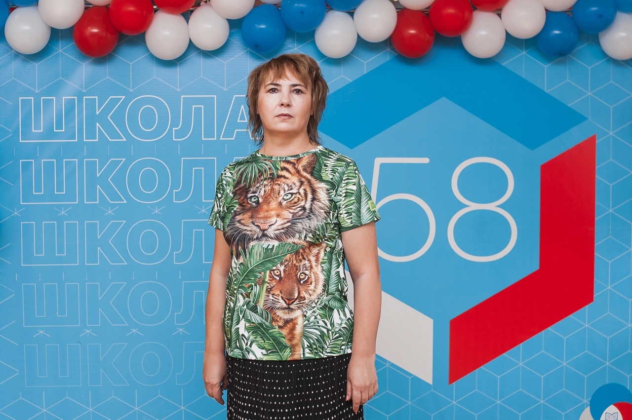 Щелыкалова Ольга Леонидовна.